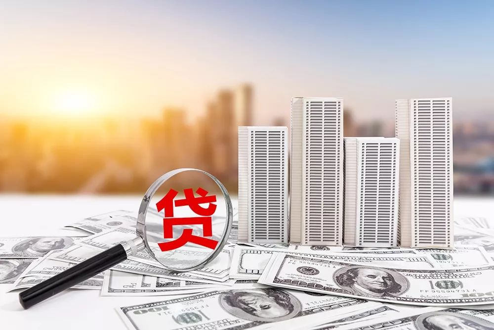 重庆快速借款